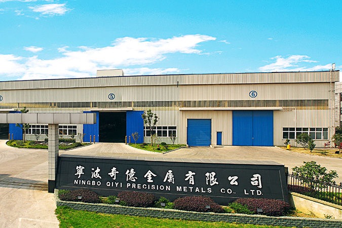 恭賀寧波奇億金屬所屬集團公司成功上市！